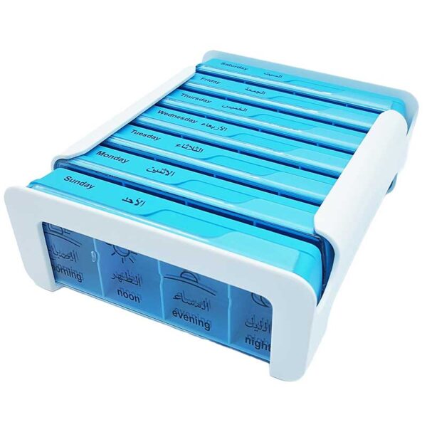 ANABOX® 7 Days Compact